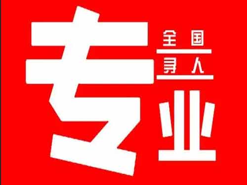 镇江侦探调查如何找到可靠的调查公司